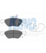 KAVO PARTS - KBP4545 - Колодки тормозные FORD FIESTA 95>01/01>/FUSION 01> передние